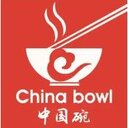 Restaurant China Bowl