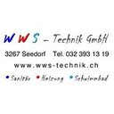 WWS-Technik GmbH