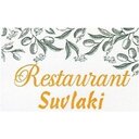Restaurant Suvlaki