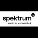 Spektrum Werbetechnik GmbH