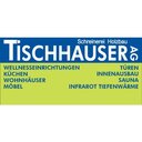 Tischhauser Schreinerei Holzbau AG