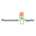 Kappelhof Gärtnerei / Pflanzenwerkstatt