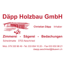 Däpp Holzbau GmbH