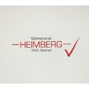 Schreinerei Heimberg AG