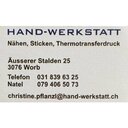 Hand-Werkstatt Christine Pflanzl