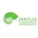 Dentilus - Dr. med. dent. Anke Benoit